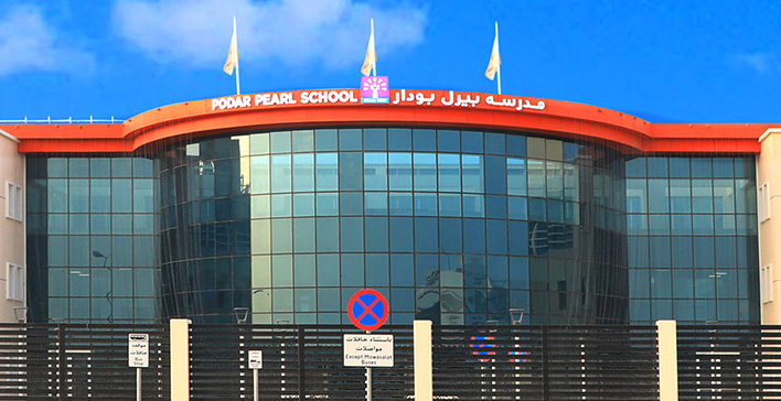 Podar Pearl School Doha